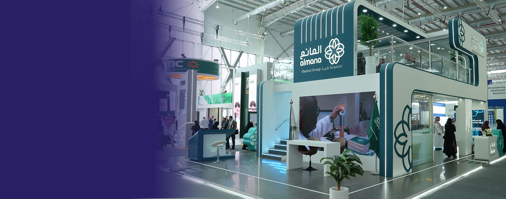 exhibition booth designs