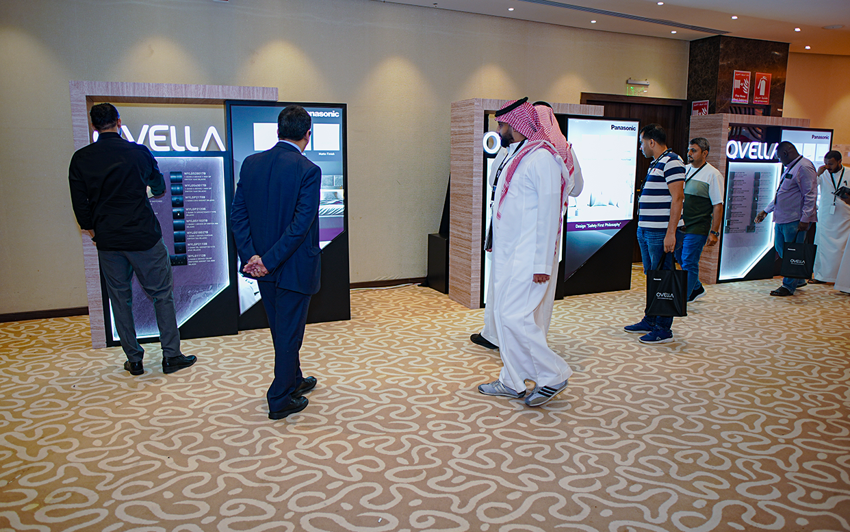 Best Event Management Company in Saudi Arabia